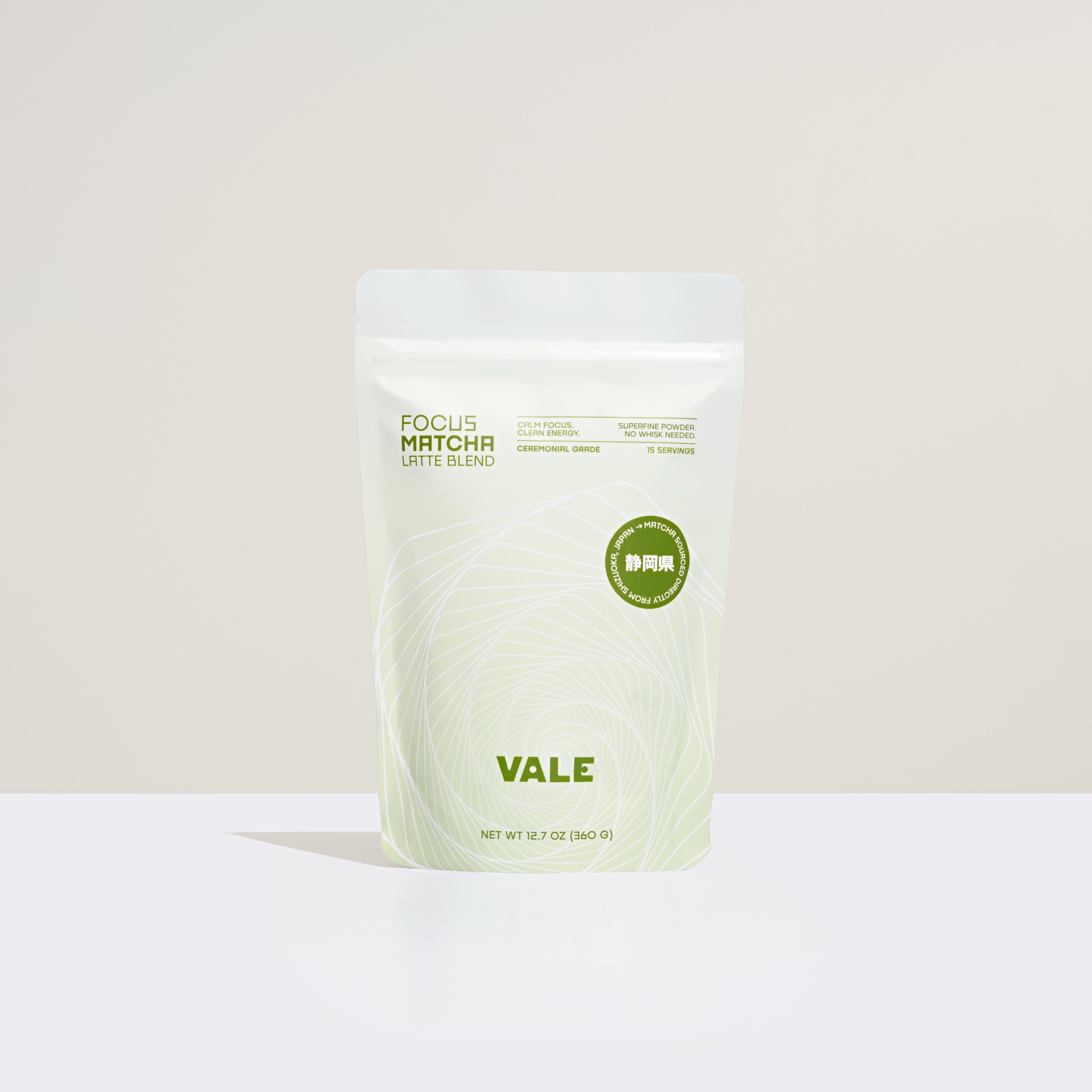 Focus Matcha (with Lion's Mane)