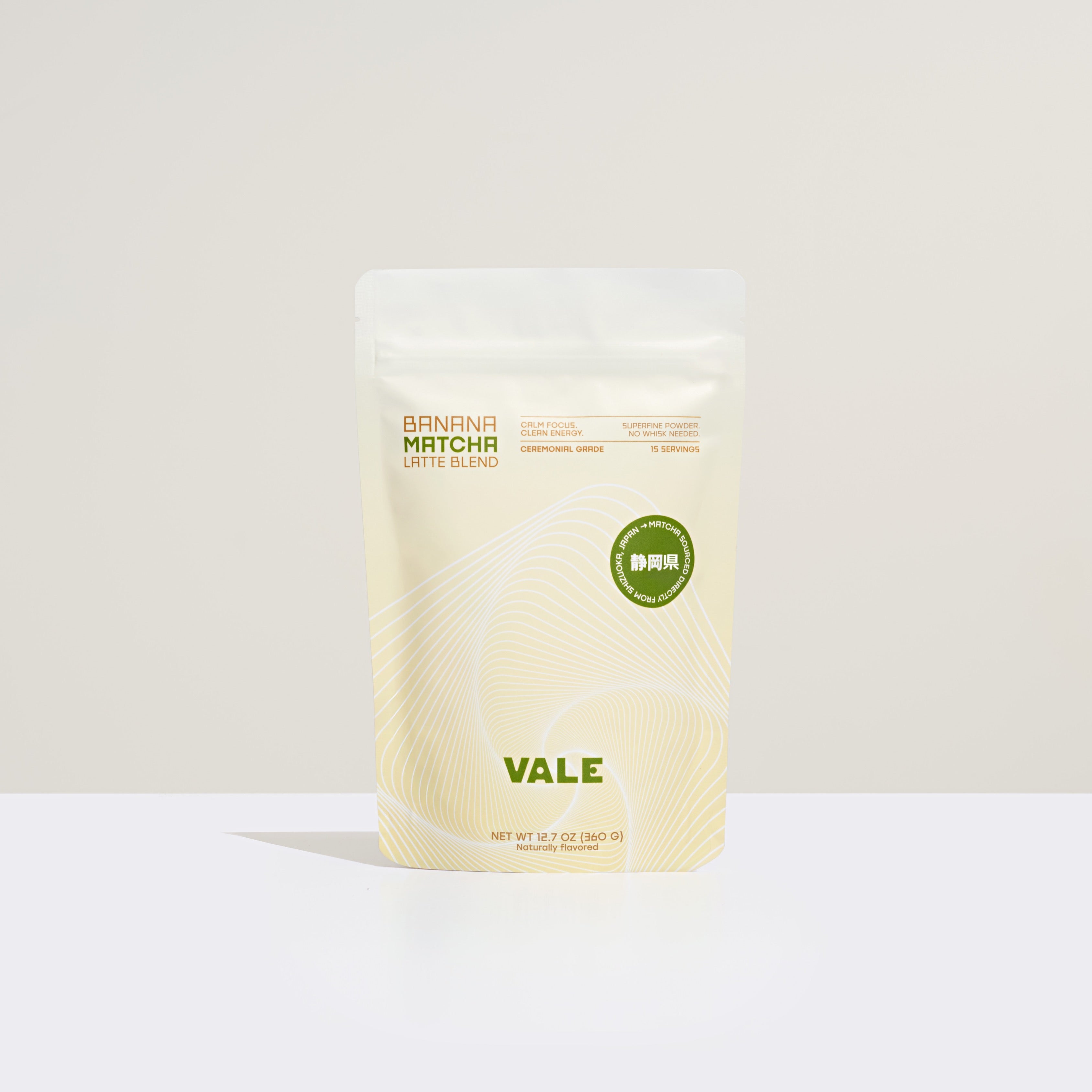 Banana Matcha Latte