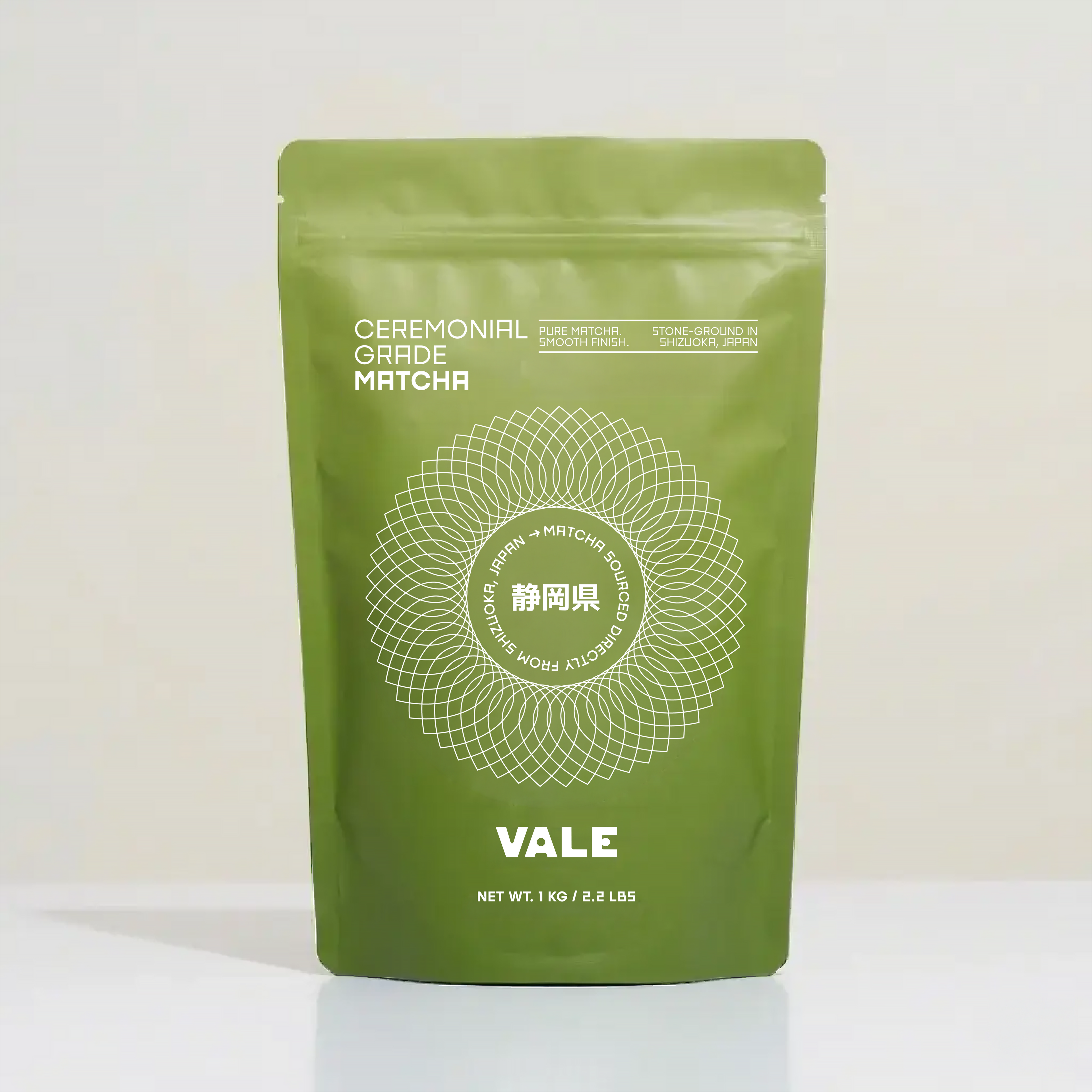Shizuoka Matcha